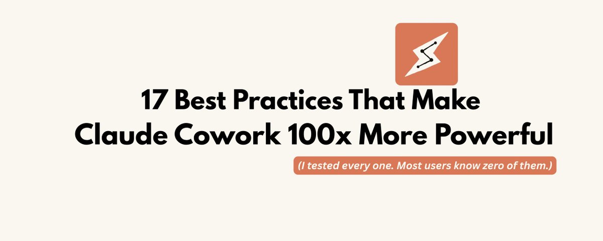让 Claude Cowork 发挥百倍威力的 17 个核心实践