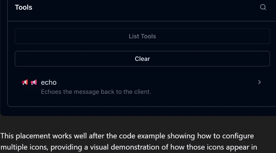 MCP Inspector 中展示的工具图标效果
